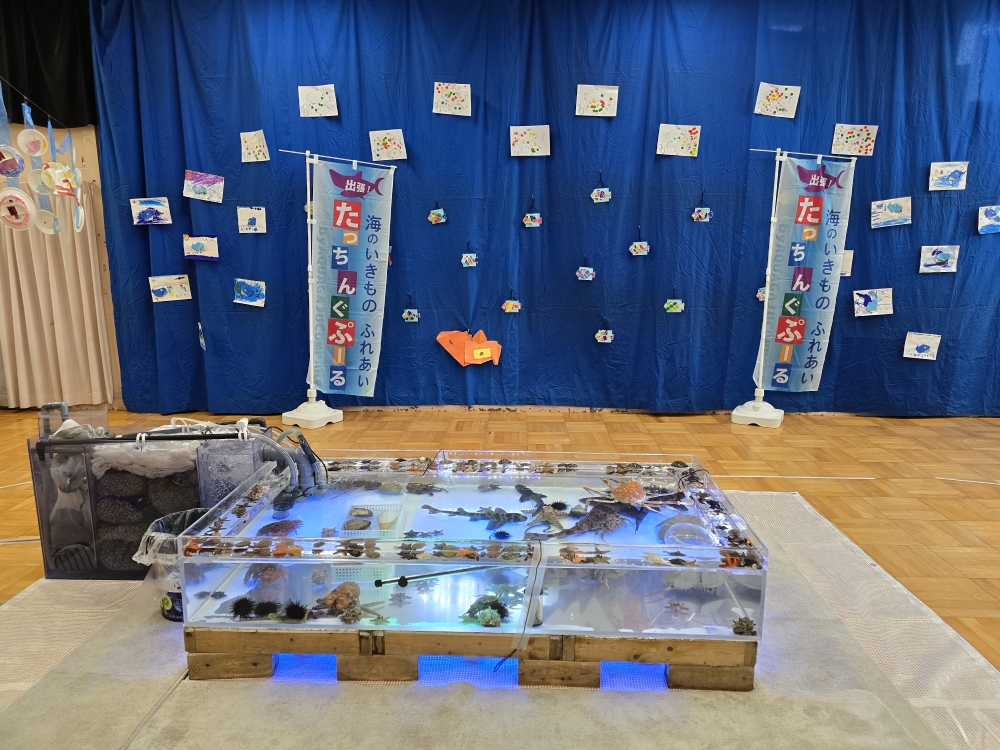 令和7年度 たっちんぐぷーる